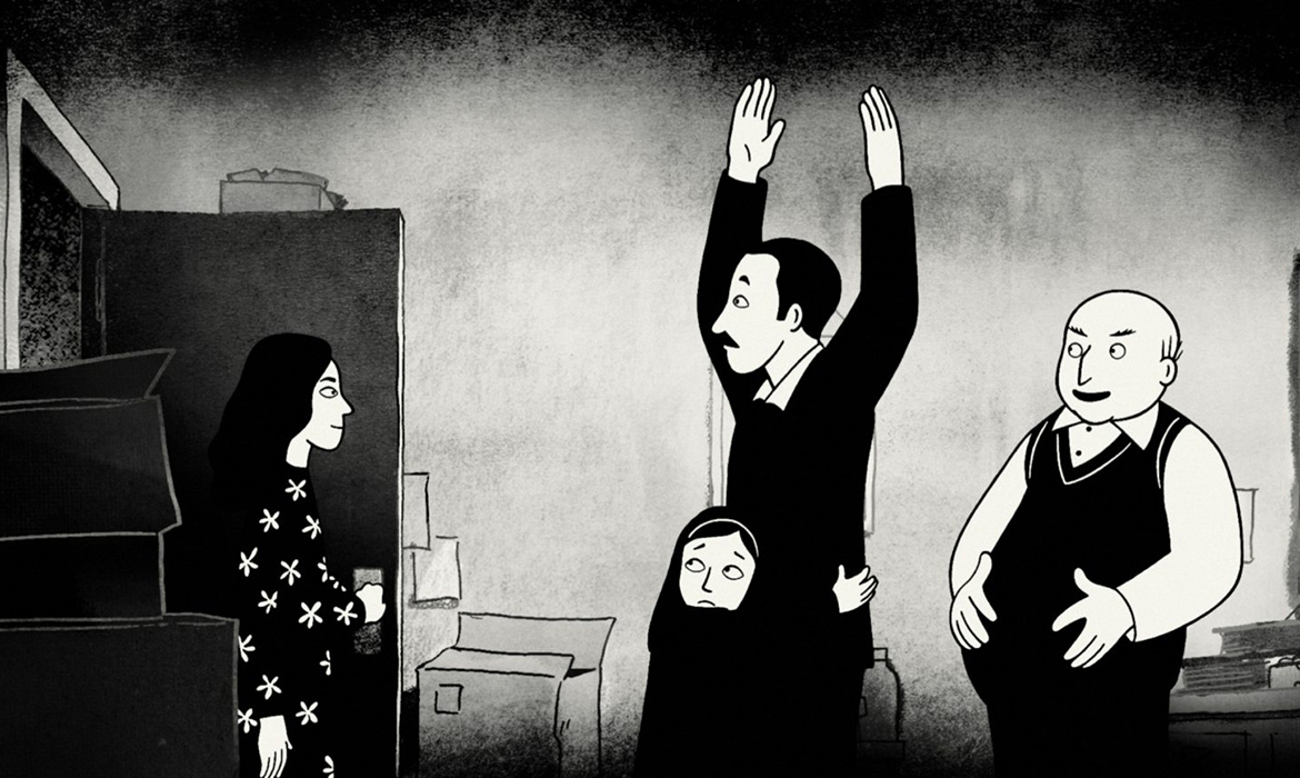 Persepolis