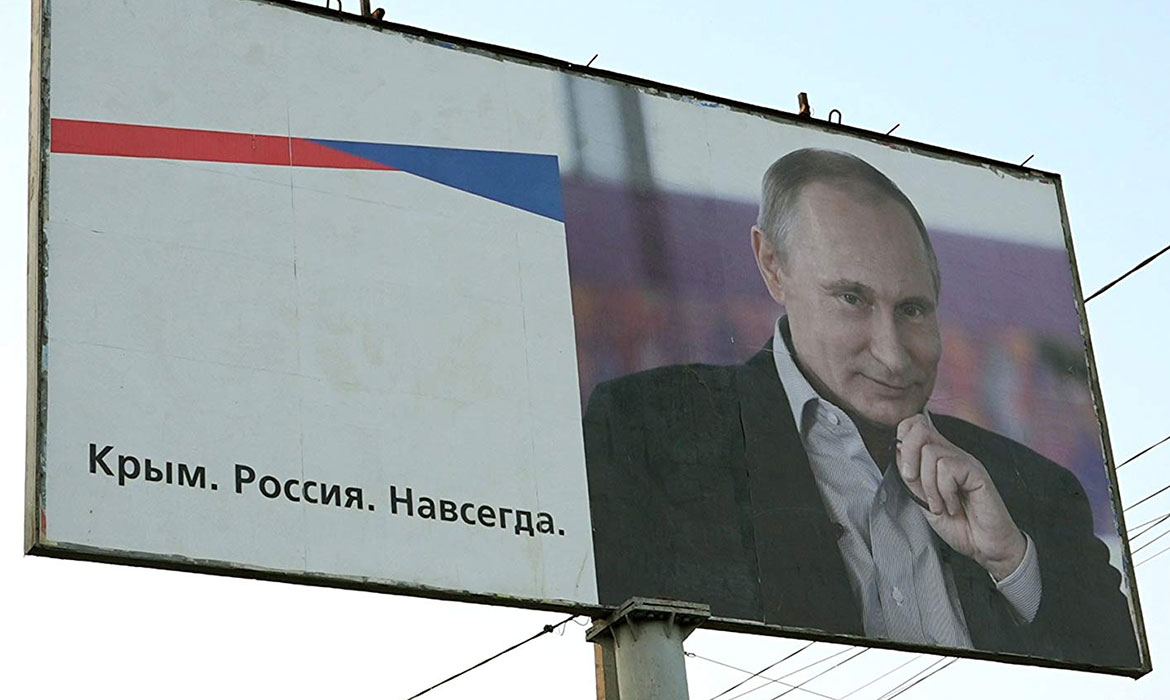 The Trial : The State of Russia vs Oleg Sentsov