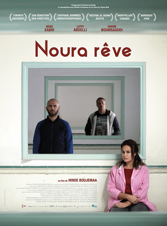 Noura rêve