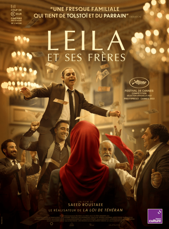 Affiche Leila et ses frères