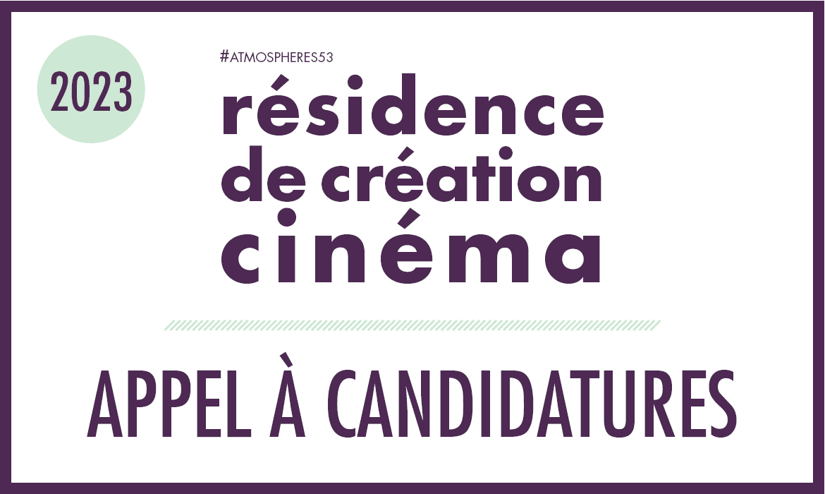 Visuel résidence de création cinéma 2023