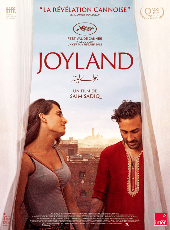 Joyland