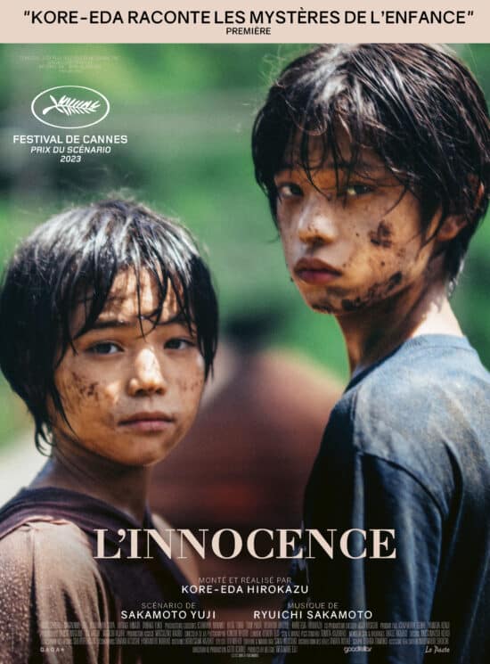 L’innocence