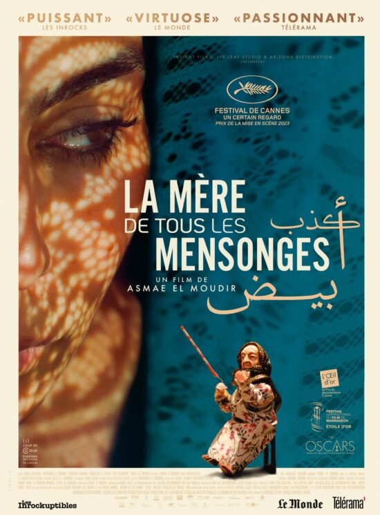 La Mère de tous les mensonges