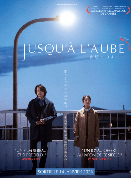 Jusqu&rsquo;à l&rsquo;aube