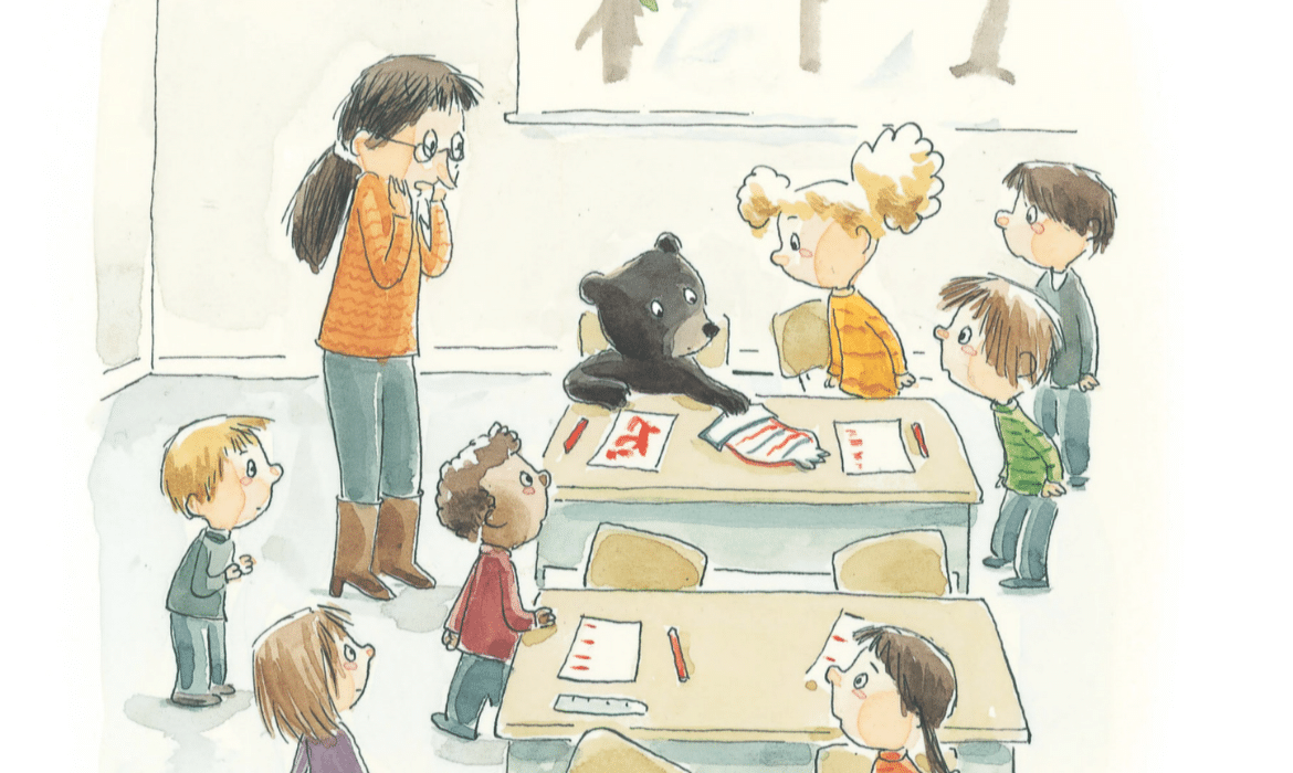 Chien bleu, et autres belles histoires de l&rsquo;école des loisirs