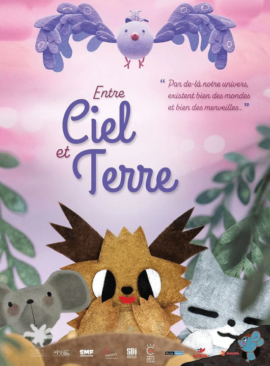 Entre ciel et terre