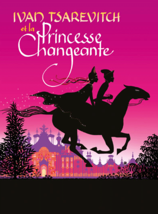 Ivan Tsarevitch et la princesse changeante