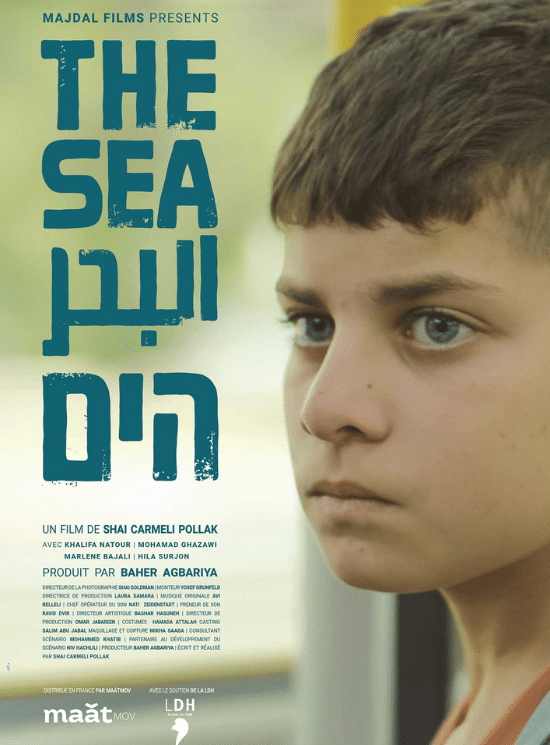 The Sea